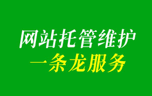 ɿľW(wng)վйܷ(w)